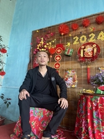 thành