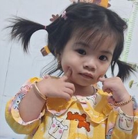 Muội Muội