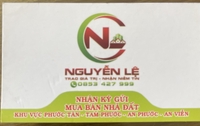 Nguyễn Thị Lệ 