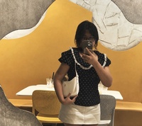 Phạm Bảo Trân