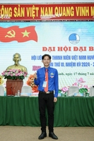 Hoàng Đầy