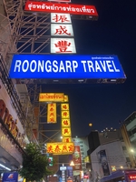 đăng khôi 