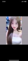 Huỳnh Như 