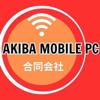 Akiba Mobile Pc
