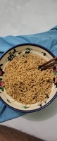 tính 