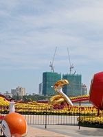 hùng tộc