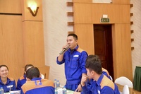 Lê Tiến