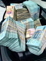 Mai Thắm