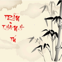 trần thành tú