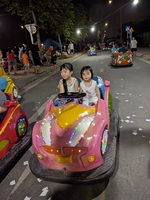 Toản