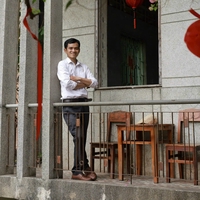 Thành