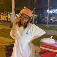 An Minh