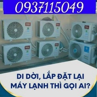 Khanh ĐMX