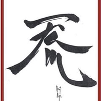 Huu Phuoc DuongMay in Sinh viên