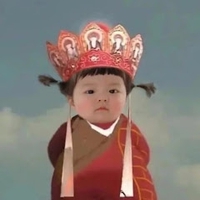 Phuong Bui