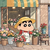 Nguyen Xuan Quynh Anh