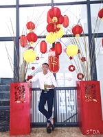 Ngọc Tín Bmt