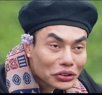 Hồng Phúc