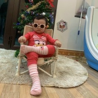 An Nhiên