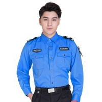 Nguyễn Hoàng Ân