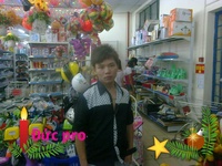 Văn Đức 