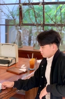 Vũ Anh Toản