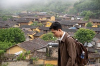 DUY DJI