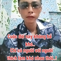 Văn Tân Nguyễn