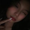 Thanh Hằng