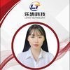 Tuyết Nhung