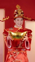 Choi Shan