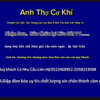 Bán hết còn gì bán nấy