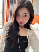 Lê tăng Ý mi