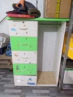 Tùng đây
