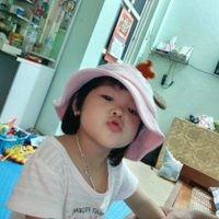 Nhất Chi Mai