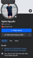 Nghĩa Nguyễn