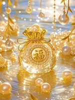 Trường HD