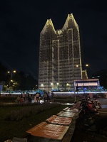 Phương Nèee
