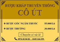 Thạch Ái Mỹ