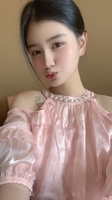 Phuong Ky