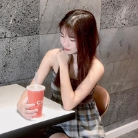 Xuân Hương