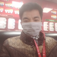 Lương Văn Ngọc