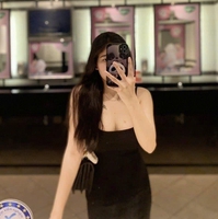 Quỳnh Chi