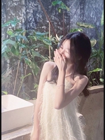 Uyển Nhi