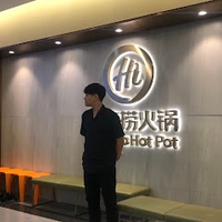 Hoàng Tiến Phạm (htiendz)