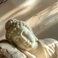 Trung