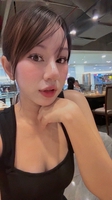 Thanh Hương