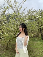 Bảo Hân