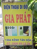 Ngô Trương Anh Kiệt