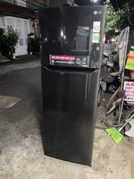 Điện lạnh giá tốt